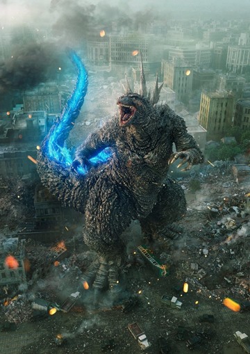  Godzilla Minus One (2023) Full HD ...